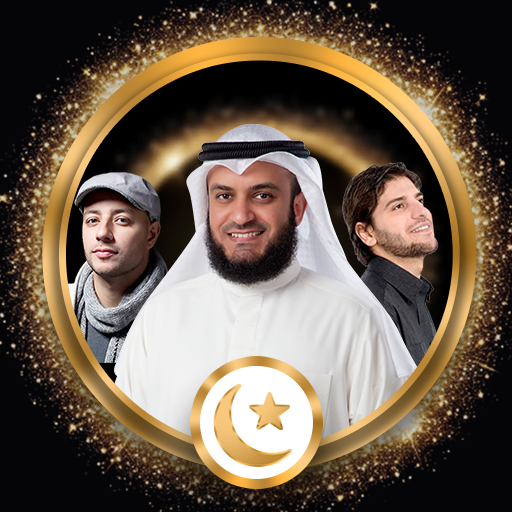 Islamic Songs & Nasheed 2026